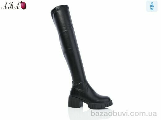 Aba M6ABA05, 1600.00, 6, 36-40