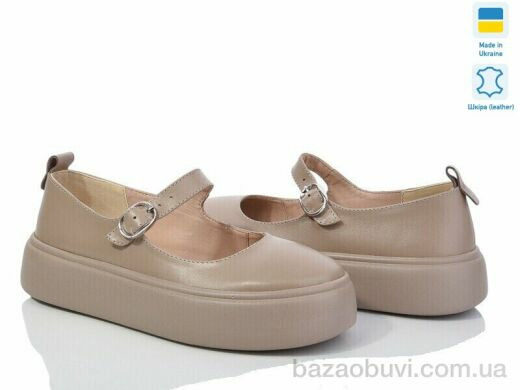 Prime-Opt Paradize A-623 мокко шкіра, 1030.00, 6, 36-40