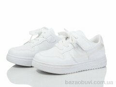 Xifa kids XF01-10991A, 295.00, 12, 25-30