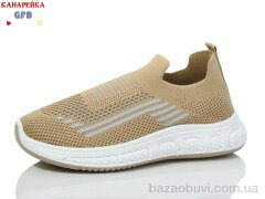 GFB-Канарейка X8025-8, 250.00, 12, 32-37