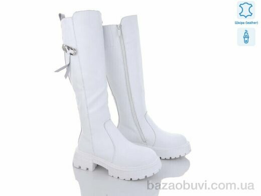 Бабочка-Mengfuna-AESD 207-246, 960.00, 6, 36-41