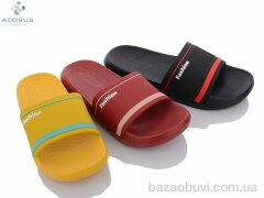 Acorus 1034, 170.00, 10, 41-45