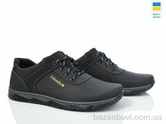 Paolla С22 чорний, 480.00, 8, 40-45