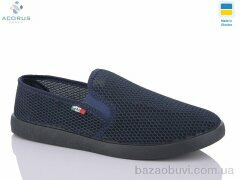 Acorus 3100 синій, 180.00, 10, 41-45