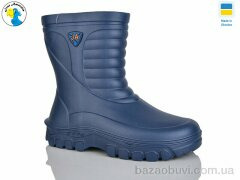 Jose Amorales 125151-46A, 8.00, 6, 41-46