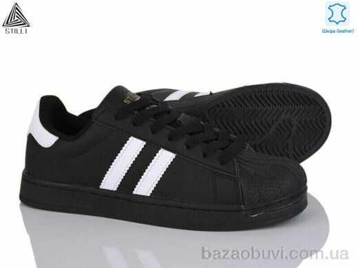 STILLI Group HB640-5 шкіра, 490.00, 8, 36-41