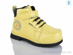 SANLIN 34-8005YH, 130.00, 8, 23-28