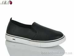 Aba 126-1-2, 280.00, 8, 37-41