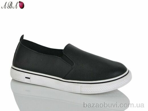 Aba 126-1-2, 280.00, 8, 37-41