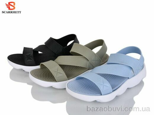 SCARRHETT 3327-1 mix, 265.00, 12, 36-41