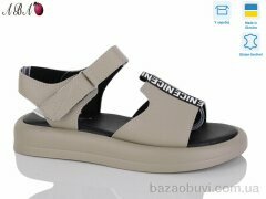 Aba G50ABA-2, 670.00, 8, 36-41