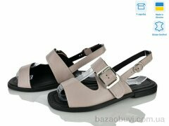 Fat Fox-Tamei 605-8, 720.00, 8, 36-41