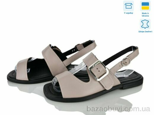 Fat Fox-Tamei 605-8, 720.00, 8, 36-41