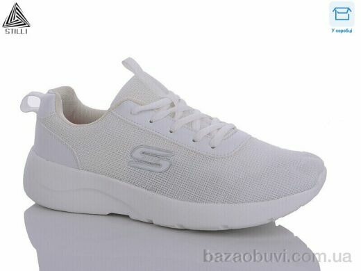 STILLI Group CCX405-3 піна, 590.00, 8, 41-45