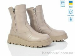 Ailinda 934-26M, 890.00, 6, 37-40