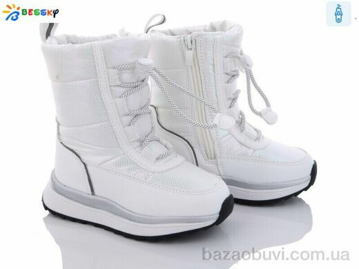 Bessky-Kellaifeng BM3052-3B, 520.00, 8, 26-31