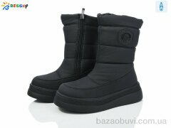 Bessky-Kellaifeng BM3989-1C, 560.00, 8, 32-37