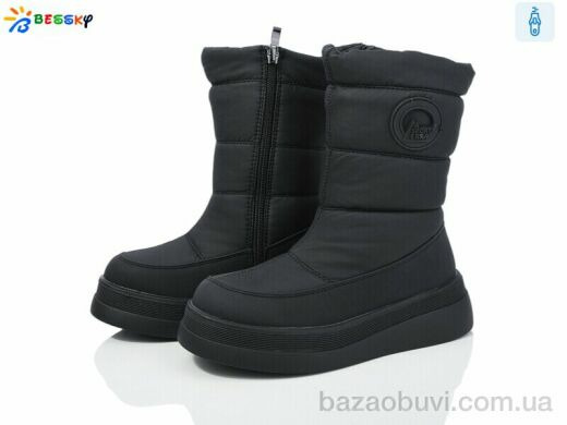 Bessky-Kellaifeng BM3989-1C, 560.00, 8, 32-37