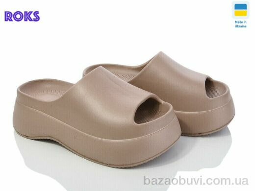 Roks Progress 141 мокко, 265.00, 6, 37-41