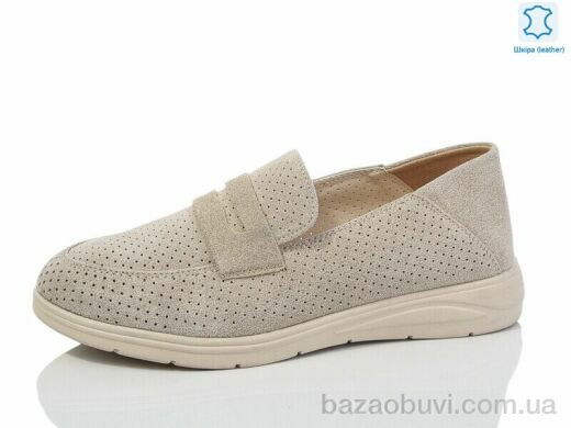 Kulada-UCSS-MD S0311-16, 600.00, 8, 36-41