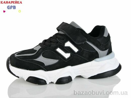 GFB-Канарейка R360-1, 700.00, 8, 32-37