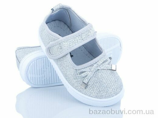 Blue Rama AG78-4, 165.00, 18, 21-26