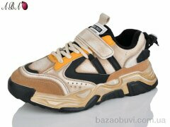 Aba 1685 brown, 425.00, 10, 37-41