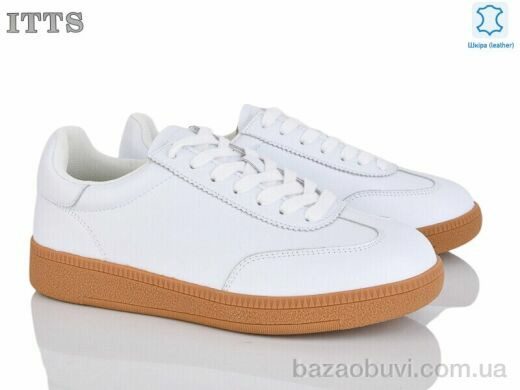 ITTS Q002-E, 820.00, 6, 36-41