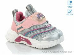 Xifa kids 9090F LED, 210.00, 8, 21-26