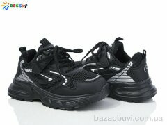 Bessky-Kellaifeng BY4075-1C, 440.00, 8, 31-36