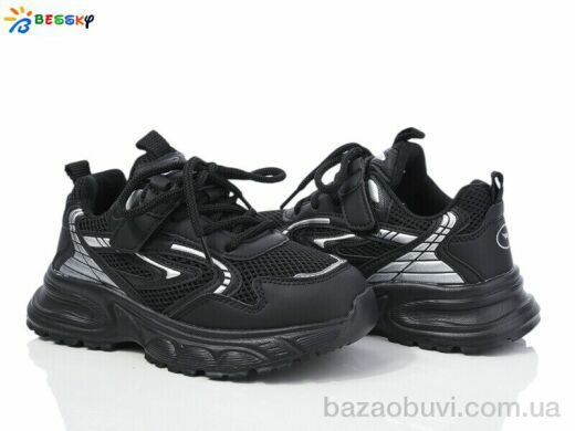 Bessky-Kellaifeng BY4075-1C, 440.00, 8, 31-36