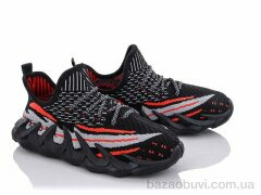 Alemy Kids MB5552A, 220.00, 12, 31-36