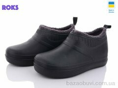 Roks Dago M8002 чорні, 205.00, 8, 41-46