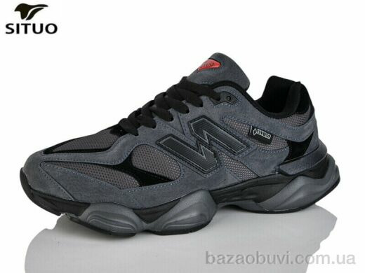 Situo A101-2, 800.00, 8, 41-46