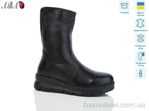 Aba 916, 1740.00, 6, 37-42