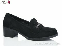 Aba QQ31-1, 390.00, 6, 36-41