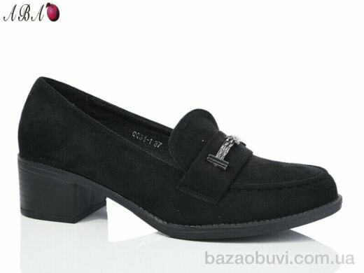 Aba QQ31-1, 390.00, 6, 36-41