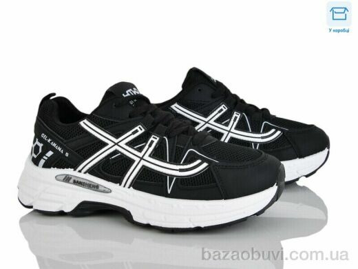 Hongquan J2121-1, 670.00, 8, 36-41