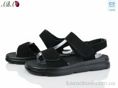 Aba LQ3ABA-1, 480.00, 8, 36-41