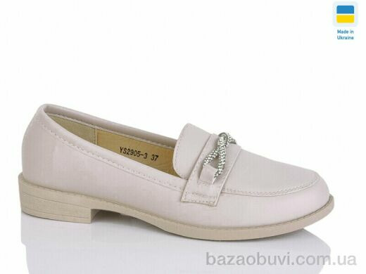 Swin YS2905-3, 340.00, 8, 36-41