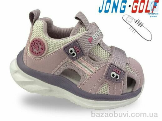 Jong Golf A11870-8, 450.00, 8, 22-27