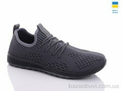 Swin 8718-1, 290.00, 8, 40-45