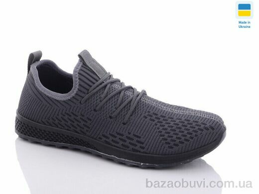 Swin 8718-1, 290.00, 8, 40-45