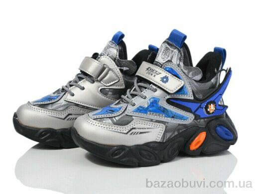 Мир 2117-A216B blue, 230.00, 12, 26-31