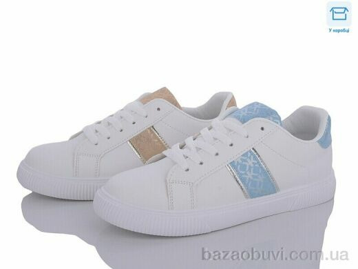 SANLIN 26-86 mix, 250.00, 16, 36-41