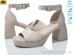 Mei De Li SS8665-12, 550.00, 8, 36-41