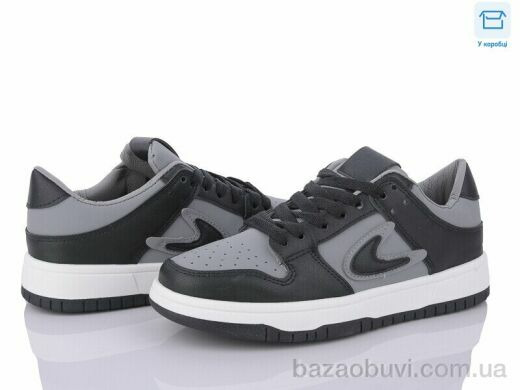 Happy 122-3, 480.00, 8, 36-41