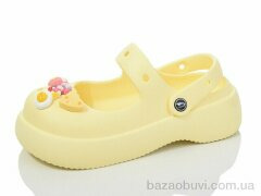 Luck Line 5159-392, 250.00, 8, 35-40