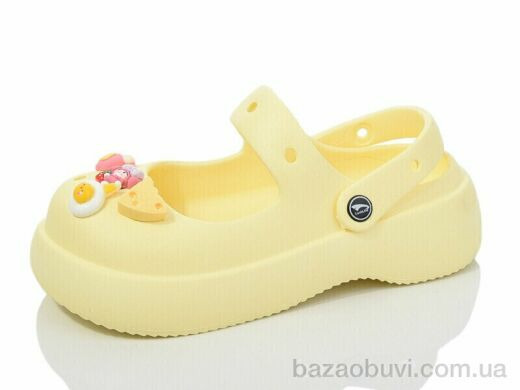 Luck Line 5159-392, 250.00, 8, 35-40