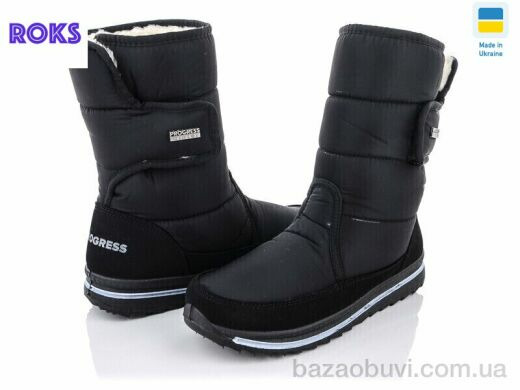 Roks Progress 3102, 600.00, 6, 37-42